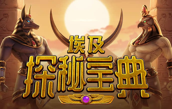 B博体育手机版下载