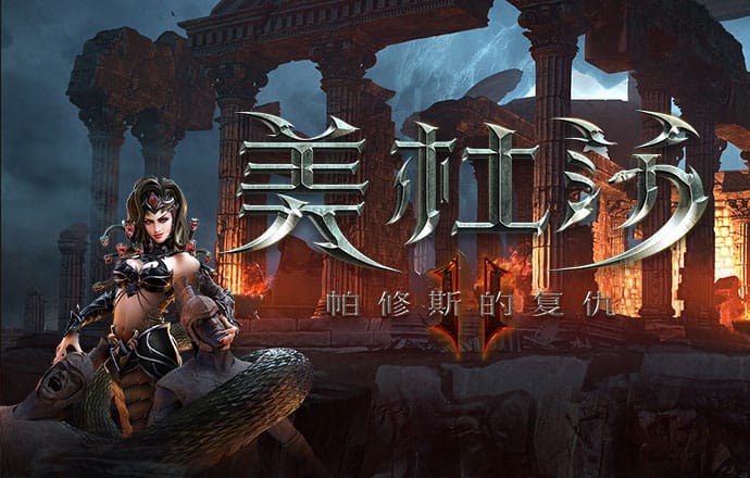 宝盈体育app官网