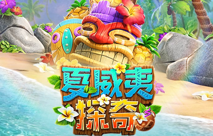 必博体育网页版入口