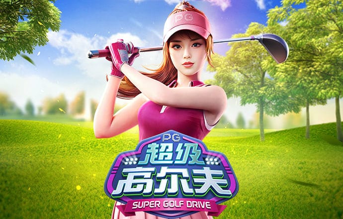 半岛App综合体育下载
