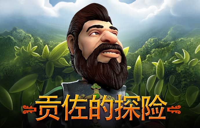云顶国际yd888