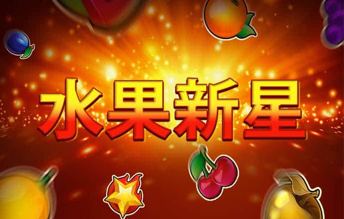 金沙娱城官方版下载