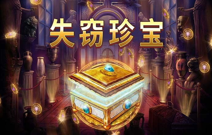 6686体育