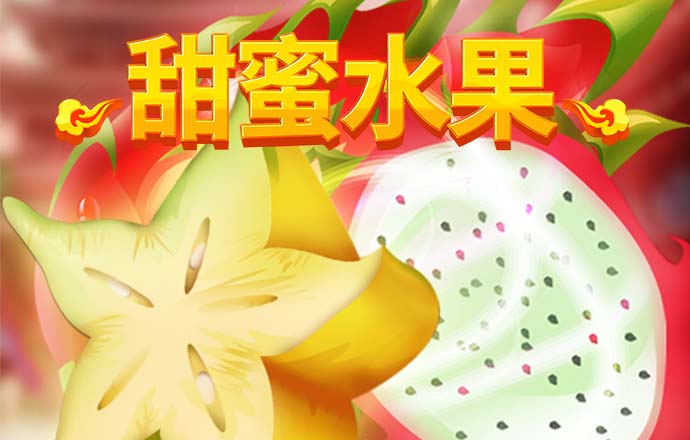 bt体育官方下载入口最新版