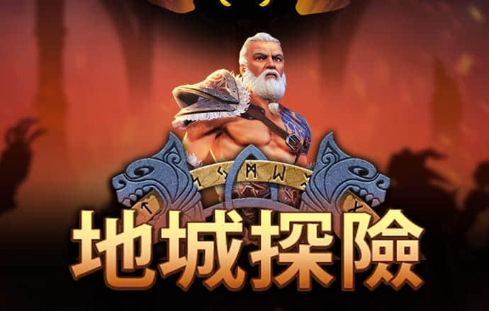 6分彩票app下载平台