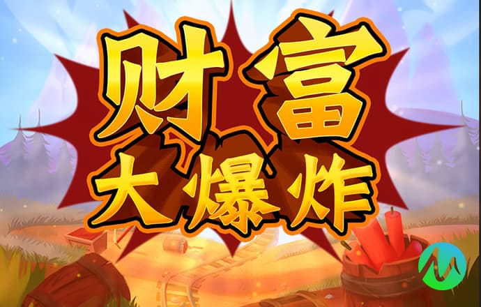 bc体育综合平台