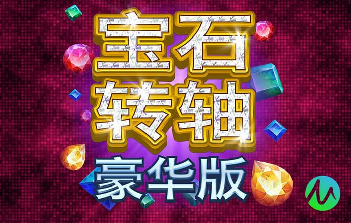 皇冠现金官网网站
